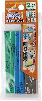 Kamiyasu-Sanding Stick 2mm-Assortment Set B - Hobbytech Toys