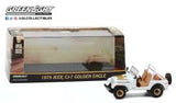 Greenlight 1/43 1979 Jeep CJ-5 Golden Eagle Dixie Movie Greenlight DIE-CAST MODELS