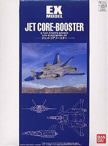 Gundam 1/144 Ex Model Jet Core Booster Bandai GUNDAM