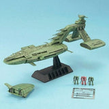 Gundam 1/1700 Ex Model Musai Bandai GUNDAM