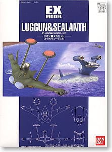 Gundam Ex Model 1/144 Luggun & Sealanth Bandai GUNDAM
