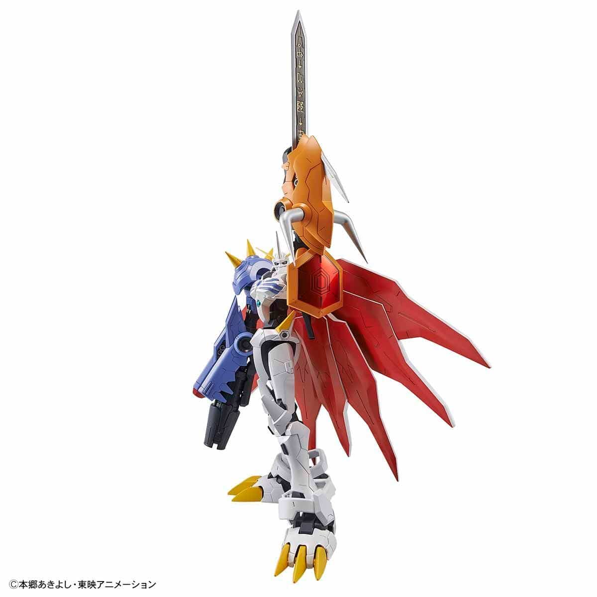 Gundam Figure Rise Standard Omegamon (Amplified) Bandai GUNDAM