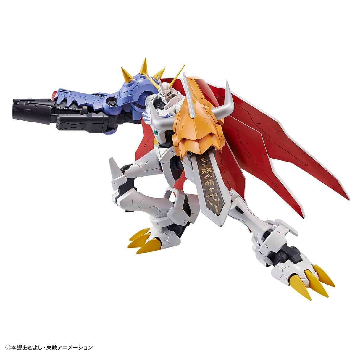 Gundam Figure Rise Standard Omegamon (Amplified) Bandai GUNDAM