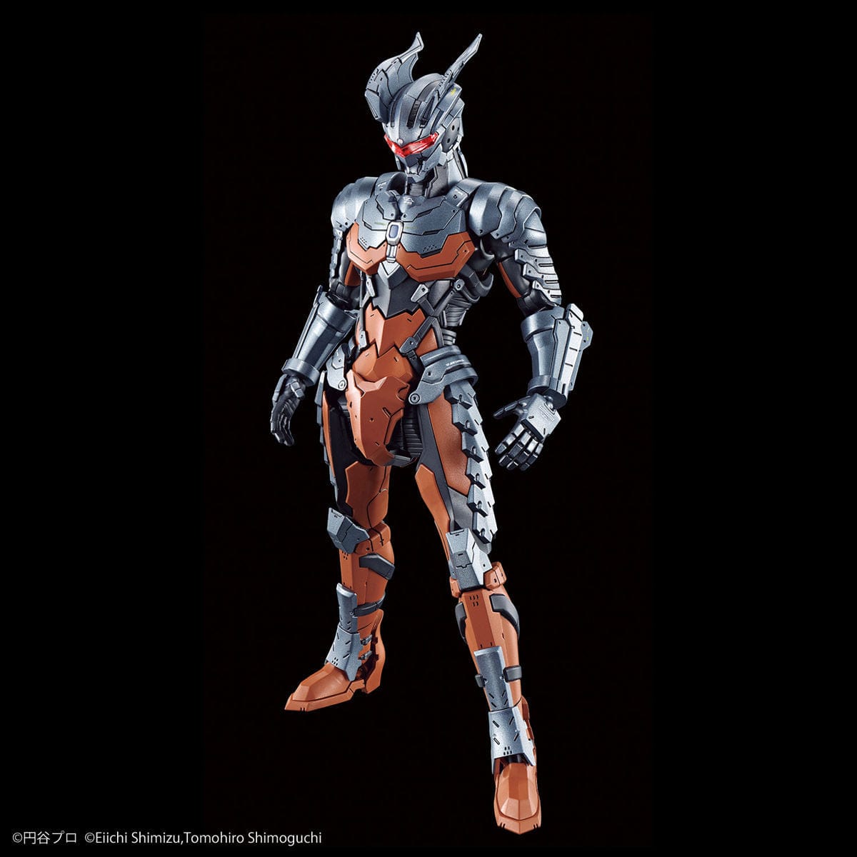 Gundam Figure Rise Standard Ultraman Suit Darklops Zero Action Bandai GUNDAM