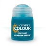 Akhelian Green 18ml* [29-19]