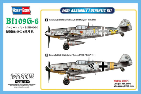 Hobby Boss 1/48 Bf109G-6 Hobby Boss PLASTIC MODELS