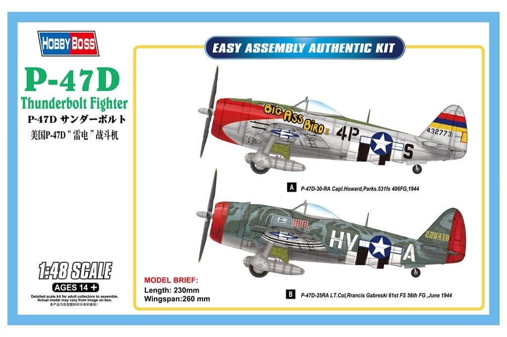Hobby Boss 1/48 P-47D Thunderbolt Fighter Hobby Boss PLASTIC MODELS