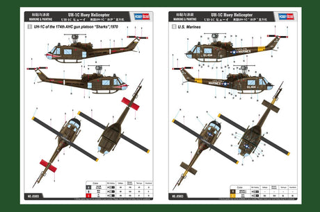 Hobby Boss 1/48 UH-1C Huey Helicopter Hobby Boss PLASTIC MODELS