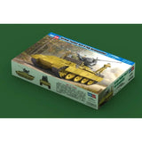 HobbyBoss 1/35 German Panther Ausf.D Flak Bergepanther Plastic Model Kit [82492] - Hobbytech Toys