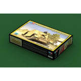 HobbyBoss 1/35 German SturmPanzer IV early Sd. Kfz.166 Brummbar Plastic Model Kit [80134] - Hobbytech Toys