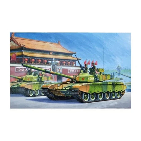 HobbyBoss 1/35 PLA ZTZ 99 MBT Plastic Model Kit [82438] - Hobbytech Toys