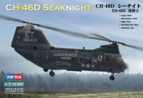 HobbyBoss 1/72 CH-46 "sea knight" Plastic Model Kit [87213] - Hobbytech Toys