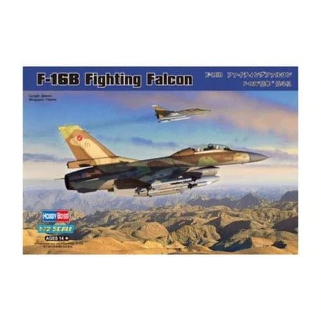 HobbyBoss 1/72 F-16B Fighting Falcon Plastic Model Kit [80273] - Hobbytech Toys