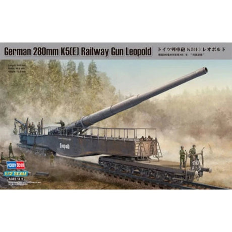 HobbyBoss 1/72 German 280mm K5(E) Railway Gun Leopold Plastic Model Kit [82903] - Hobbytech Toys