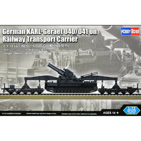 HobbyBoss 1/72 German KARL-Geraet 040/041 on Railway Transport Carrier Plastic Model Kit [82961] - Hobbytech Toys