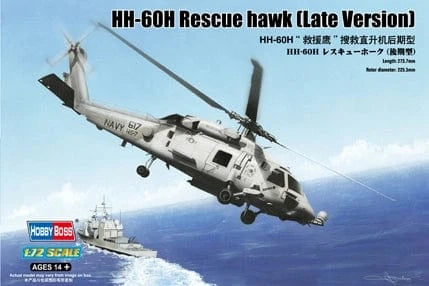 HobbyBoss 1/72 HH-60H Rescue hawk (Late Version) Plastic Model Kit [87233] - Hobbytech Toys