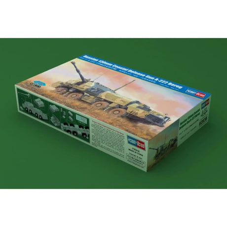 HobbyBoss 1/72 Russian 130mm Coastal Defense Gun A-222 Bereg Plastic Model Kit [82938] - Hobbytech Toys