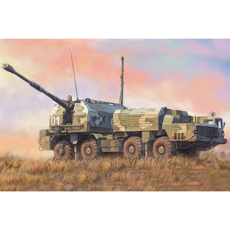 HobbyBoss 1/72 Russian 130mm Coastal Defense Gun A-222 Bereg Plastic Model Kit [82938] - Hobbytech Toys