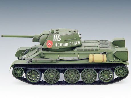 ICM 1/35 T-34/76 (early 1943) ICM PLASTIC MODELS