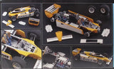 Italeri 1/12 Renault RE20 Turbo Italeri PLASTIC MODELS