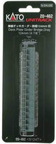 Kato 20462 Unitrack N 124mm Deck Girder Bridge Grey (1) Kato TRAINS - N SCALE