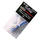 Kato 24825 Unitrack 90cm Extension Cord (1) Kato TRAINS
