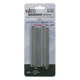 Kato N Concrete Tie Double-Track Straight - 4-7/8"  124mm pkg(2) - Hobbytech Toys