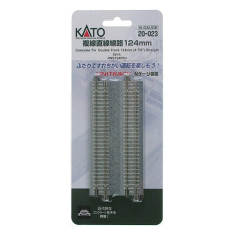 Kato N Concrete Tie Double-Track Straight - 4-7/8"  124mm pkg(2) - Hobbytech Toys