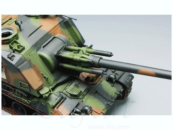 Meng 1/35 French AUF1 155mm Self-propelled Howitzer     Plastic Model Kit - Hobbytech Toys