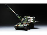 Meng 1/35 French AUF1 155mm Self-propelled Howitzer     Plastic Model Kit - Hobbytech Toys