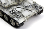 Meng 1/35 French AUF1 TA 155mm Self-Propelled Howitzer Plastic Model Kit - Hobbytech Toys