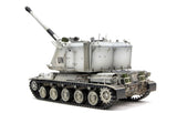 Meng 1/35 French AUF1 TA 155mm Self-Propelled Howitzer Plastic Model Kit - Hobbytech Toys