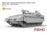 Meng 1/35 Israeli Heavy Armoured Personnel Carrier Namer Plastic Model Kit - Hobbytech Toys