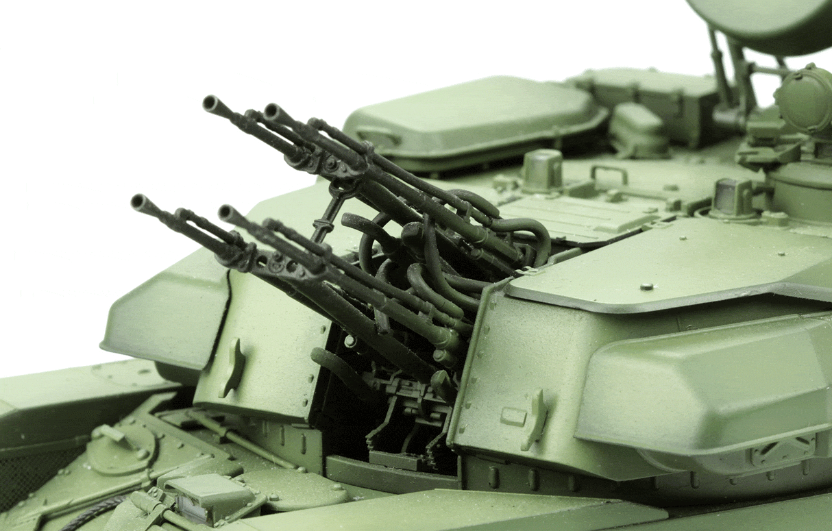 Meng 1/35 Russian ZSU-23-4 Shilka Self-Propelled Anti-Aircraft Gun Plastic Model Kit - Hobbytech Toys