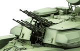 Meng 1/35 Russian ZSU-23-4 Shilka Self-Propelled Anti-Aircraft Gun Plastic Model Kit - Hobbytech Toys