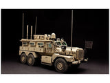 Meng 1/35 U.S. Cougar 6x6 MRAP Vehicle Plastic Model Kit - Hobbytech Toys