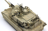 Meng 1/35 U.S. Main Battle Tank M1A2 SEP Abrams TUSK I/TUSK II Plastic Model Kit - Hobbytech Toys