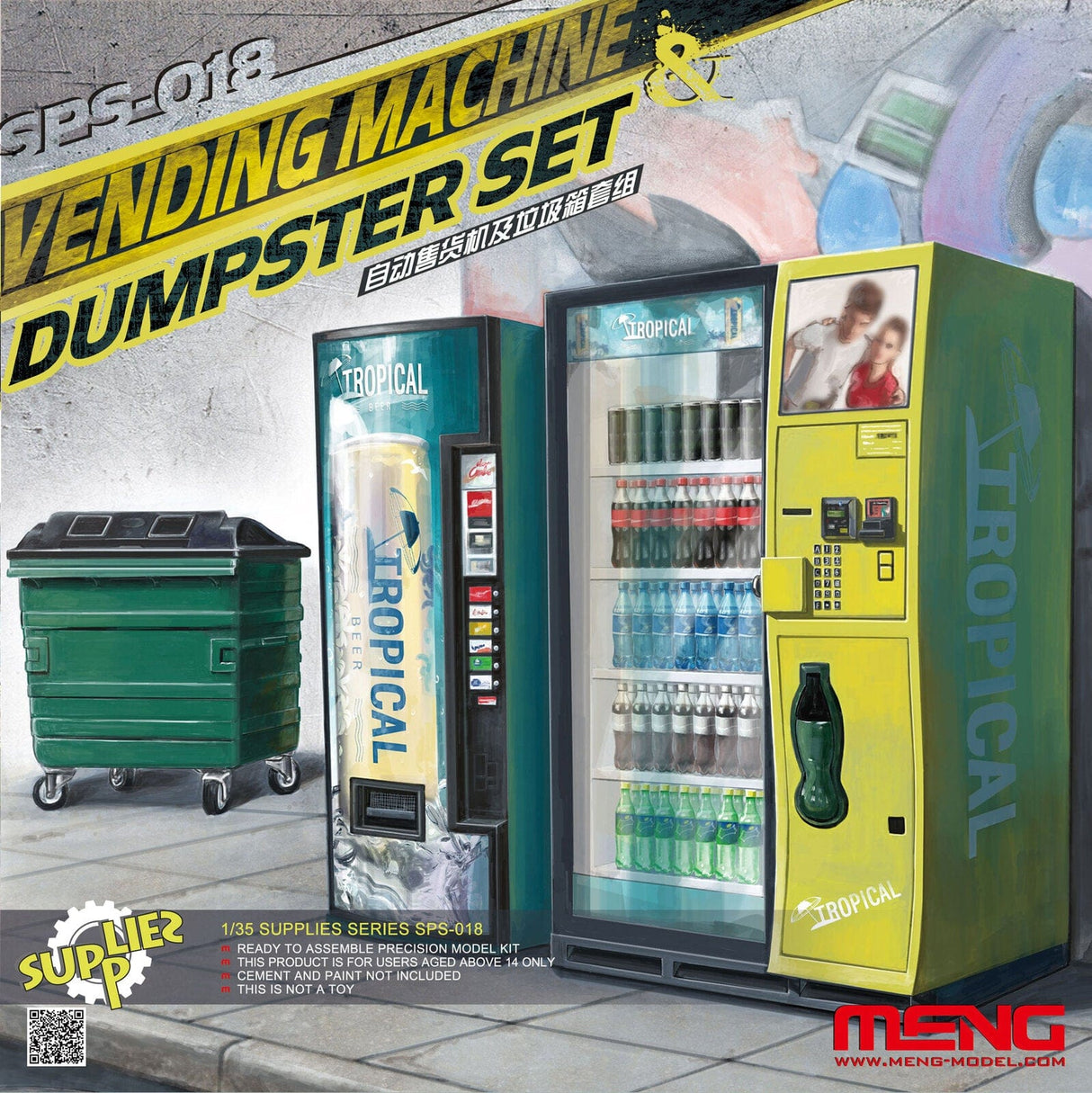 Meng 1/35 Vending Machine & Dumpster Set Plastic Model Kit - Hobbytech Toys