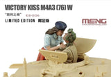 Meng 1/35 Victory Kiss M4A3 (76) W Limited Edition Plastic Model Kit - Hobbytech Toys