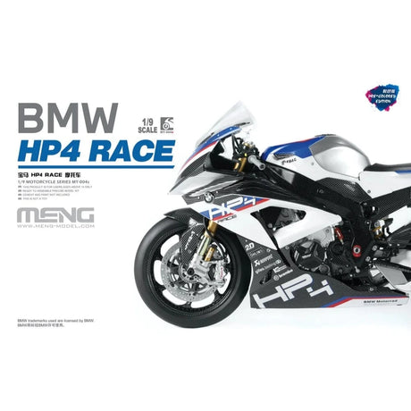 Meng 1/9 BMW HP4 Race (Pre-colored Edition) Plastic Model Kit - Hobbytech Toys