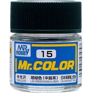 Mr Color 15 Semi Gloss Ijn Green (Nakajima) 10ml Mr Hobby PAINT, BRUSHES & SUPPLIES