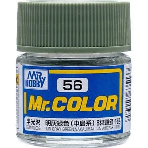 Mr Color 56 Semi Gloss Ijn Grey Green (Nakajima) 10ml Mr Hobby PAINT, BRUSHES & SUPPLIES