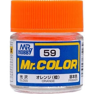 Mr Color 59 Gloss Orange 10ml Mr Hobby PAINT, BRUSHES & SUPPLIES