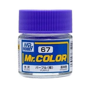 Mr Color 67 Gloss Purple 10ml Mr Hobby PAINT, BRUSHES & SUPPLIES