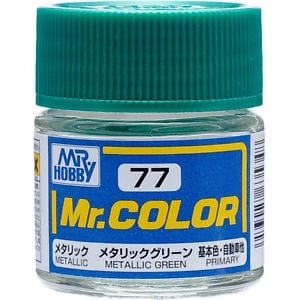 Mr Color 77 Metallic Green 10ml Mr Hobby PAINT, BRUSHES & SUPPLIES
