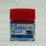 Mr Hobby Aqueous 13 Flat Red 10ml