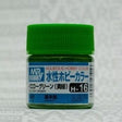 Mr Hobby Aqueous 16 Semi Gloss Yellow Green 10ml Mr Hobby PAINT, BRUSHES & SUPPLIES