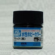 Mr Hobby Aqueous 2 Gloss Black 10ml Mr Hobby PAINT, BRUSHES & SUPPLIES