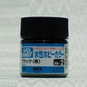 Mr Hobby Aqueous 2 Gloss Black 10ml