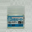 Mr Hobby Aqueous 20 Flat Clear 10ml Mr Hobby PAINT, BRUSHES & SUPPLIES